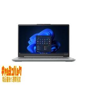 Lenovo IdeaPad Slim 5 Light Gen 8 新品 154,700円 中古 | ネット最