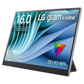 【エントリーで最大2万ポイント当たる｜6/25まで】 LG｜エルジー USB-C接続 PCモニター LG gram +view シルバー 16MR70 [16型 /WQXGA(2560×1600） /ワイド]