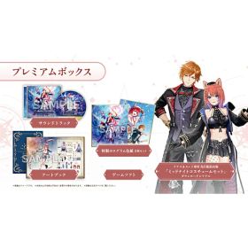 【新品/在庫あり】[ニンテンドースイッチ ソフト] 紅の錬金術士と白の守護者 レスレリアーナのアトリエ プレミアムボックス [KTGS-S0685] *早期購入特典付
