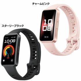 スマートウォッチ ヘルスケア機能 運動 Huawei Band 9 KIMI-B19-BK 腕時計 睡眠管理 健康チェック 24時間心拍数 血中酸素モニタリング 自動輝度調整 ロングバッテリー スターリーブラック チャームピンク【B】