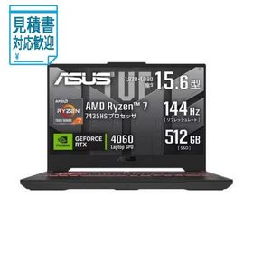 [法人限定] エイスース ASUS TUF Gaming A15 FA507NVR-R74R4060 [メカグレー]