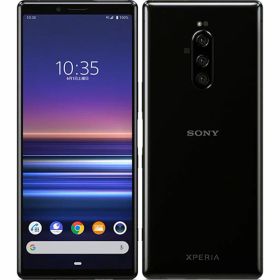 Xperia 1 新品 44,800円 中古 8,400円 | ネット最安値の価格比較