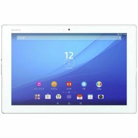 Xperia Z4 Tablet 新品 27,800円 中古 4,000円 | ネット最安値の価格