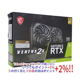 【中古】MSI製グラボ GeForce RTX 3060 VENTUS 2X 12G OC PCIExp 12GB 元箱あり