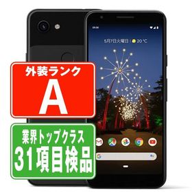 Google Pixel3a Just Black SIMフリー ソフトバンク 中古 スマホ 本体 美品 7日間返品OK あすつく gp3asbbk8mtm
