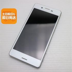 美品 au SOV33 Xperia X Performance ホワイト 即日発送 スマホ AU SONY 本体 白ロム あすつく 土日祝発送OK