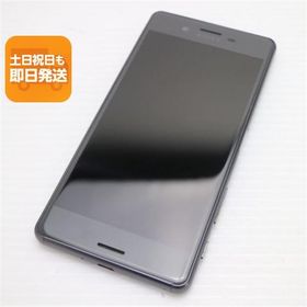 超美品 au SOV33 Xperia X Performance ブラック 即日発送 スマホ AU SONY 本体 白ロム あすつく 土日祝発送OK