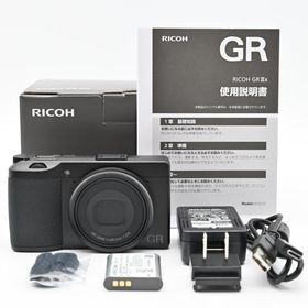 RICOH GR IIIx 新品 219,000円 中古 179,800円 | ネット最安値の価格