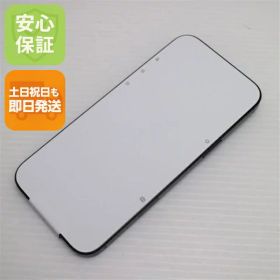 【新品未使用】 SIMフリー iPhone 16 Pro Max 256GB ブラックチタニウム スマホ APPLE 安心保証 即日発送 土日祝発送OK