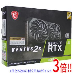 【1日と5.0のつく日、18日はポイント3倍！】【中古】MSI製グラボ GeForce RTX 3060 VENTUS 2X 12G OC PCIExp 12GB 元箱あり
