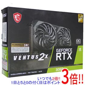 【1日と5.0のつく日、18日はポイント3倍！】【中古】MSI製グラボ GeForce RTX 3060 VENTUS 2X 12G OC PCIExp 12GB 元箱あり