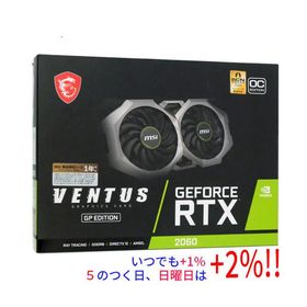 【中古】MSI製グラボ GeForce RTX 2060 VENTUS GP OC PCIExp 6GB 元箱あり【いつでも+1％！5のつく日と日曜日は+2%！】 爆買