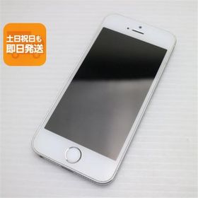 超美品 SIMフリー iPhoneSE 64GB シルバー 即日発送 スマホ Apple 本体 白ロム あすつく 土日祝発送OK