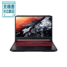 [法人限定] エイサー Acer Nitro 5 AN515-54-A58G5