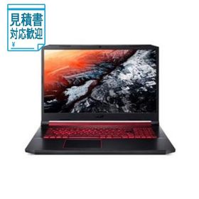 [法人限定] エイサー Acer Nitro 5 AN517-51-A58U5