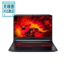 [法人限定] エイサー Acer Nitro 5 AN515-55-A76Y5T