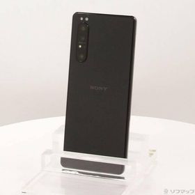 Xperia 1 II SIMフリー 中古 17,300円 | ネット最安値の価格比較