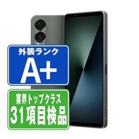 SOG15 Xperia 1 VII モスグリーン SIMフリー au 中古 スマホ 本体 ほぼ新品 7日間返品OK あすつく sog15gr9mtm