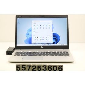 ノートパソコン hp ProBook 450 G7 Core i5 10210U 1.6GHz/8GB/256G(SSD)/15.6W/FHD(1920x1080)/Win11