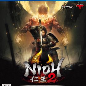 仁王2 コンプリート・エディション PS4 中古 3,660円 | ネット最安値の 仁王2 コンプリート・エディション PS4 中古 3,660円 | ネット最安値の