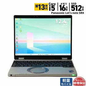 Let's note SR4 中古 125,000円 | ネット最安値の価格比較 プライスランク