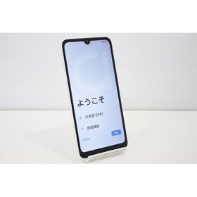 スマートフォン 本体 arrows We2 A402FC FCNT softbank SIMフリー 残債なし 64GB ホワイト
