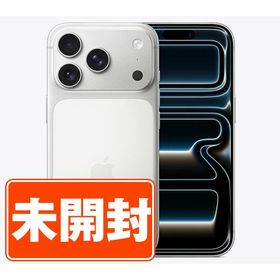 新品 未開封 iPhone17 Pro Max 2TB シルバー SIMフリー 本体 スマホ あすつく ip17pmmtm2911s
