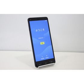 BASIO4 新品 4,900円 中古 3,300円 | ネット最安値の価格比較 プライス