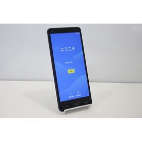 BASIO4 新品 4,900円 中古 3,300円 | ネット最安値の価格比較 プライス