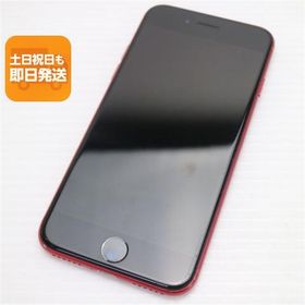 中古 SIMフリー iPhone8 64GB レッド RED スマホ 即日発送 スマホ Apple 本体 中古 あすつく 土日祝発送OK