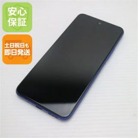 【中古】安心保証 新品同様 SIMフリー Redmi Note 10T ナイトタイムブルー スマホ 白ロム 中古土日祝発送OK