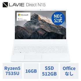 ntc NEC ノートパソコン 新品 officeなし LAVIE Direct N15 (R) 15.6インチ Windows 11 Home AMD Ryzen5-7535U メモリ 16GB 512GB SSD DVD 1年保証