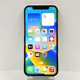 iPhone12 Pro 128GB SoftBank ゴールド 送料無料 即決 本体 c02837