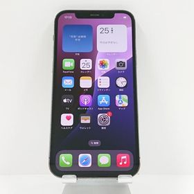 【ジャンク品】iPhone12 Pro 256GB SoftBank グラファイト 送料無料 即決 本体 c09267 ※ジャンク