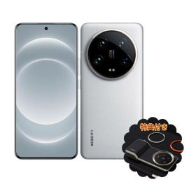 「新品・Photography Kitセット特典」SIMフリー Xiaomi 14 Ultra [ホワイト] 16GB/512GB フォトグラフィーキット【即納】【送料無料】【プレゼント】