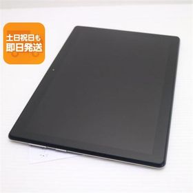 新品同様 801LV Lenovo TAB5 ブラック スマホ 本体 白ロム 中古 あすつく 土日祝発送OK