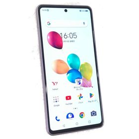 あんしんファミリースマホ 新品 10,000円 中古 6,600円 | ネット最安値