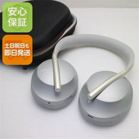 【中古】美品 Bose Noise Cancelling Headphones 700 ラックスシルバー ワイヤレスヘッドホン BOSE 安心保証 土日祝発送OK