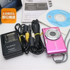 美品 DMC-FS7 ピンク 即日発送 Panasonic LUMIX デジカメ 本体 あすつく 土日祝発送OK
