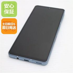 AQUOS sense7 新品 24,800円 中古 9,799円 | ネット最安値の価格比較