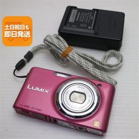 新品同様 DMC-FX77 グラマラスピンク 即日発送 Panasonic LUMIX デジカメ 本体 あすつく 土日祝発送OK