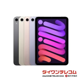 【未使用品〜中古品】Apple iPad iPad mini 第6世代 64GB/256GB Wi-Fi 本体 最大1年間保証【スマホとタブレット販売のダイワン】