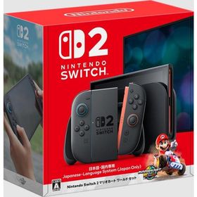 「訳あり品-外装箱傷あり」新品 Nintendo Switch 2 マリオカート ワールドセット 日本語・国内専用