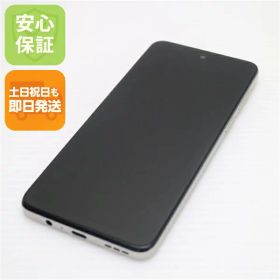 moto g64 5G 中古 14,800円 | ネット最安値の価格比較 プライスランク