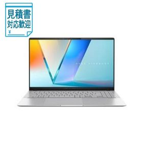 [法人限定] エイスース ASUS Vivobook S 15 S5507QA S5507QA-HA321W [クールシルバー]