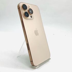 iPhone16pro 256gb ジャンク iPhone 16 Pro 訳あり・ジャンク 65,000円 | ネット最安値の価格比較