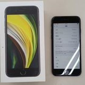 docomo iPhoneSE(第2世代) *ジャンク商品の MX9R2J/A APPLE/DOCOMO