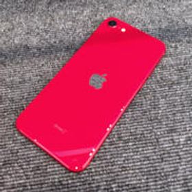 IPHONE SE MHGR3J/A APPLE