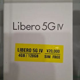 Libero 5G IV 4GB/128GB
