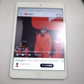 アップル(Apple)のApple iPad Air2 MGH72J/A ROM:16GB 動作中古(タブレット)